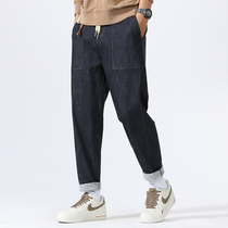 Jeans Mens Pants Tide Brand 2021 Spring and Autumn Strings Elastic Waist Casual Long Pants Loose Straight Pants