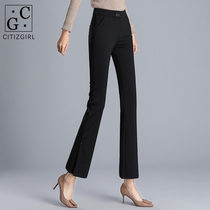 CG wide leg pants womens 2021 spring and summer new micro trumpet slim high waist black versatile hanging suit pants 855