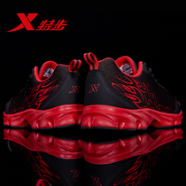 XTEP mens shoes mesh breathable sports shoes mens spring and autumn 2021 new summer shock absorption running shoes mens casual shoes