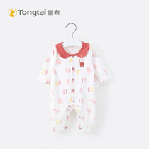 Tongtai newborn baby baby jumpsuit spring and autumn cotton closed crotch clothes male and female baby cute climbing clothes out to carry clothes