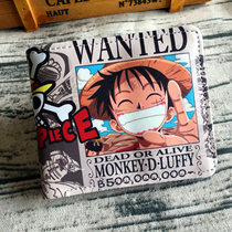  Japanese and Korean anime personality trend youth student card bag graffiti creative wallet mens short ultra-thin small change clip