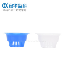 Disposable spittoon filter sputum leak net universal plastic spittoon funnel filter element dental accessories