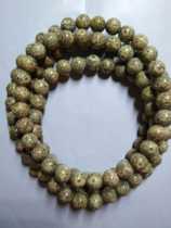 0 around 9 high-density lunar January ball original cai yun zhui yue patina chen zi old stars Bodhi son 120 A