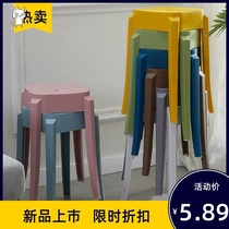 Plastic high stool 60cm household thickening green blue anti - slip activities small commodity bench round daily