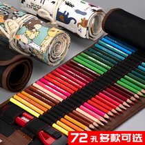 Pen curtain roll pencil bag canvas large capacity female junior high school cute canvas man simple 36 color 72 hole 48 hole color lead sketch pencil art painting special storage multifunctional pen curtain roll pen bag