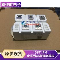 SKD160 16 SKD210 16 SKD110 12 14 16 18 SKD82 16 MSD130-16