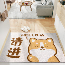 Cartoon Creativity Cute Silk Ring Ground Mat Home Doorway Rub Dirt Starters Anti-Dust Footbed Entrance Door door cushions