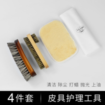 Leather shoes brush shoeshine Oil Tool big horse brush soft brush shoe oil brush polishing cloth gloves shoe polisher cloth set