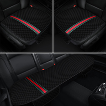 Cloth art Car cushion single fart cushion Summer without backrest monolithic cool cushion Three sets of rear seats Universal