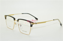 CHNKELUOXIN Crowe core fashion pure titanium full frame myopia glasses frame tide glasses frame 577