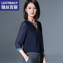 Lusi Belle Chiffon Shirt Womens seven-point sleeve 2021 summer new V-neck top slim loose shirt ol shirt