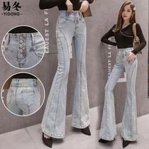 2020 autumn and winter new high waist multi-breasted denim flared pants womens Hong Kong taste casual stretch tight thin micro-flared pants