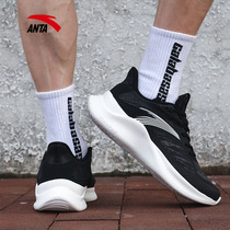 Anta mens shoes 2021 autumn new mesh breathable sneakers running shoes mens official website flagship 112035555