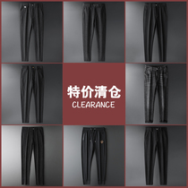 (Clear Cabin) Light Extravagant Quality Autumn Winter Business Casual Western Pants Mens Body Embroidery Straight Barrel Long Pants Men Pants