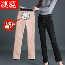 Silk jeans girl with velvet and thick cotton pants Wearing high-waist large-yard loose middle-aged and old mother straight pants outside winter