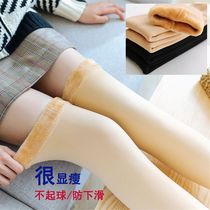 Plus velvet thick long tube knee socks children Winter high tube warm moon floor socks knee pads leg pads with socks