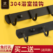Toilet waterproof hook Wall Wall adhesive hook black non-hole horizontal row towel hook 304 stainless steel