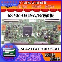 Brand new original 6870C-0319A B logic board LC420EUD-SCA2 LC470EUD-SCA1 screen