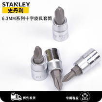 Stanley Xiaofei Cross Spin Sleeve Tool 6 3mm Ratchet Flying Puller Small Quick Wrench Sleeve Batch Head