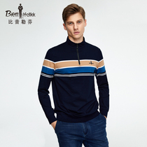 Biyin Lefen Short Sleeve Stand Collar Zipper Striped Streamless Cotton T-shirt Mens 2021 Spring Summer New Casual Breathable Top