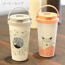  A thermos cup with soymilk portable Japanese illustration hand-painted wind coffee men and women large capacity portable hand-in-hand