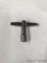 Drum kit accessories screw drum key drum set drum key drum jazz drum inner square drum key