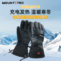 2022 winter charging fever gloves windproof and waterproof chill-resistant five-finger touch screen Negasy riding skiing special