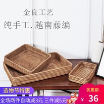 Rectangular rattan fruit plate Hotel snack basket Dried fruit plate Western knife and fork storage basket Vietnamese hand-woven refreshment box