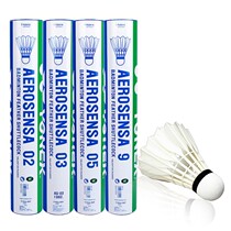 Yonex YONEX badminton AS-05 professional yy game training duck feathers 12 packs