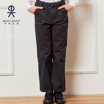 Eaton Gide Junior High School Primary School Uniform Girls Navy Blue Trumpet Wide Leg Long Pants Spring and Autumn 09K201