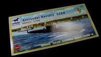 Weijun model NB5023 1350 Russian missile submarine Alexander Nievsky 