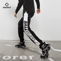 Quasi 2021 New knitted trousers mens and womens basketball running training fitness breathable closure foot sports trousers