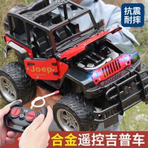 Childrens toy car remote control car off-road car rechargeable high speed remote control car Drift racing electric kid boy