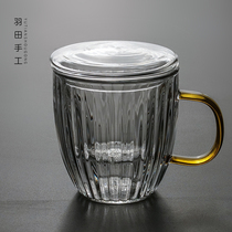 New stripe three-piece transparent high temperature heat-resistant tea cup tea cup high temperature heat-resistant glass tea green tea cup