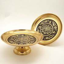 Pure copper supply of Buddha for fruit tray Buddha Former home Guanyin Lotus tribute fruit and fruit disc Guan Gong Water Fruits Pan Tribute Pan Swing Piece