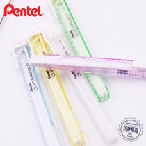 Japanese Pentel Pen Pen Eraser Candy Color Changeable Alternative Core Drawing Eraser Push-Pull Pen Brush