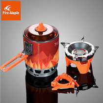 Fire Maple star X3 integrated heat furnace pot outdoor alpine altitude single pot energy-saving energy-saving ring pot