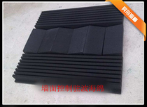 Professional recording shed on the wall to control the standing wave sea cotton