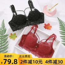 Lingerie gathers back milk anti-sagging adjustment type upper support ultra-thin bra sexy bra womens thin chest small