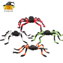 Halloween 75CM color spider haunted house bar props horror decoration cosplay festival party supplies