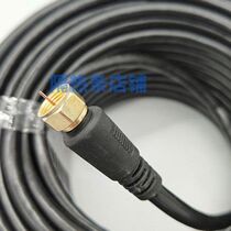 Household pass satellite signal connection line Middle 9 nine middle 6 large and small pot cable TV signal video sub-7 closed route