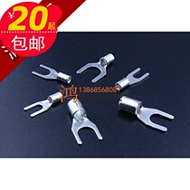 U-shaped fork Y-shaped bare terminal wiring head copper nose ear copper terminal copper connector SNB1 25-5 thousand