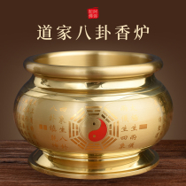 Pure copper incense stove Home Buddha Former supply of Buddha with incense burning incense with fragrant Buddha supplies Great All