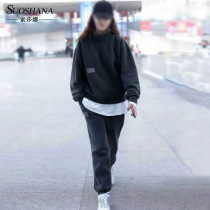 Female Song Yanfei Yang Mi with the same sweater tide casual sweatpants suit two-piece student fashion clothes Prince Wen