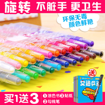 Multimini 36 color rotating wax pen kindergarten washable 12 color colored wax pen 24 color childrens oil painting stick