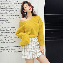 Designer Icynude mustard yellow nail bead knitted sweater pullover sweater womens autumn New