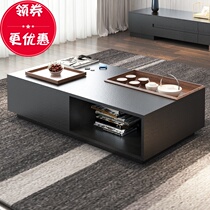 Nordic coffee table Modern minimalist black walnut coffee table Large and small living room rectangular storage creative tea table