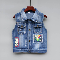 Boy Cowboy Waistcoat Spring Autumn Baby Kan Shoulder Vest 2022 New Thin Baby Small Children Mclip Pure Cotton Korean Version