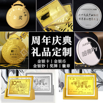 Commemorative Coin Customized 999 Pure Gold Pure Silver Bills Custom Anniversary Gift Customized Opening Gift diy