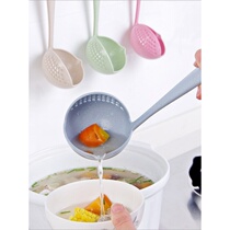  Two-in-one colander dumpling fishing spoon Plastic household kitchen hot pot soup spoon Small skimmer filter spoon long handle tableware